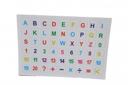 дървена играчка, пъзел- дъска, продълговат 30х12 см. (3 модела)