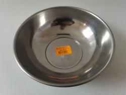 домашна потреба, купа, алпака N6 21х7,5 см. ТР качественo Kismet  без възможност за търговски отстъпки (6 бр. в стек)