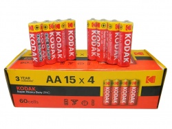 батерии 5 бр. CR1620 литиево-йонни (20 бр. в кутия)