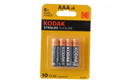 батерии LEIDA AAA/R3 (4 бр. на блистер 40 бр. в кутия 1440 бр. в кашон)
