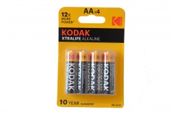 батерии KODAK R 14 ZINC (2 бр. на блистер 24 бр. в курия)максимална отстъпка 10)