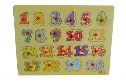 дървена играчка, пъзел, различни картинки 29х22 см. 92-15