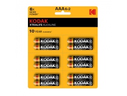 батерии KODAK 3V CR 2032 5 бр. (12 блистера в кутия)(максимална отстъпка 10)