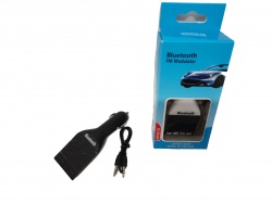 МУЗИКАЛНА техника, колона Bluetooth с радио, кръгла, светеща USB, Tf карта 5w 10х7 см. с дръжка 13х13 см. 2239(Промоция- при покупка над 4 бр. базова цена 12,00 лв.)(R5)