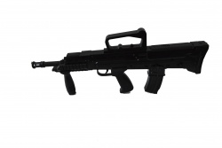 ДЕТСКА играчка от пластмаса, автомат Калашников 4 пистолета 12 стрели и граната на блистер 29х57 см. (Промоция- при покупка над 6 бр. базова цена 5,50 лв.)