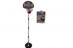 детска играчка, баскетболен кош 90 см. в кутия 35х25,5 х 15 см. (R8)