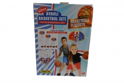 детска играчка, баскетболен кош 120 см. в кутия 34х44.5х11 см.
