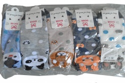 чорапи, качествени, дамски, тигър, памучни 3/4 22-25 см. 4 разцветки(10 бр. в стек, еднакви)