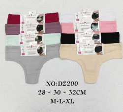 боксерки, мъжки XXL памучни, черни (12 бр. в стек, еднакъв размер) ТР