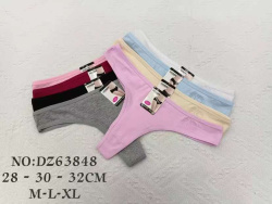 прашки, дамски M/L/XL памук 8 разцветки (12 бр. стек) 63848