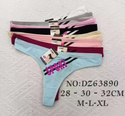 боксерки, дамски M/L/XL памук и еластан 5 разцветки 4645 (12 бр. в стек)