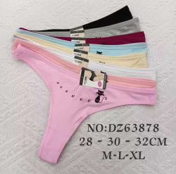 боксерки, мъжки, памук, гигант, вертикално райе от 3XL-до XXXXL (12 бр. в стек)