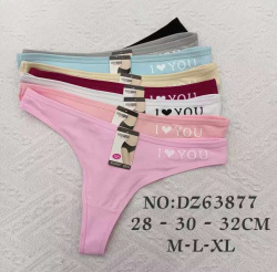 боксерки, мъжки, памук, гигант, вертикално райе от 3XL-до XXXXL (12 бр. в стек)