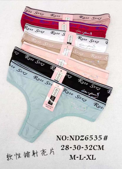 боксерки, дамски M/L/XL памук и еластан 5 разцветки 4685 (12 бр. в стек)