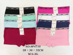 боксерки, дамски M/L/XL памук и еластан 5 разцветки, широк ластик 4710 (12 бр. в стек)