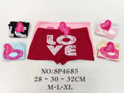 боксерки, дамски M/L/XL памук и еластан 5 разцветки 4685 (12 бр. в стек)