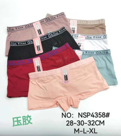 боксерки, дамски M/L/XL памук и еластан 8 разцветки 4358 (12 бр. в стек)