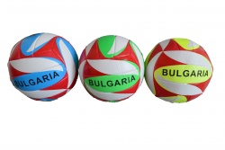 топка, волейболна 250 гр. P.V.C и гума, цветна, ярка Bulgaria (R8)