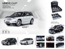 метална количка Mercedes maibah 1/24 отваря 6 врати 22х8х7 см. (8 бр. в кутия)