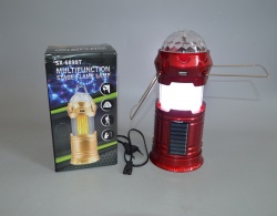 СОЛАРНА лампа, зарядна 13,5х16х9 см. 5666 (Промоция- при покупка над 5 бр. базова цена 9,00 лв.)