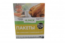 бъркалка за яйца- ръчен миксер 27 см.