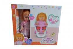 детска играчка, пластмасова кукла, ключодържател, реалистична 13 см. (12 бр. в стек)