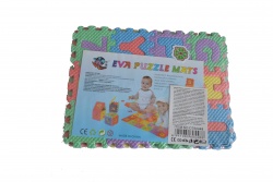 ДЕТСКА играчка ЕВА букви и цифри 3 листа 13х17 см.  (Промоция- при покупка над 10 бр. базова цена 0,90 лв.)