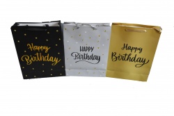 подаръчна торбичка от картон Happy Barthday изчистена 26х32х10 см. (12 бр. в стек, микс 4 модела)(R2)