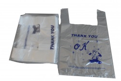 наелонови торбички, подходящи за кофа боклук 50 бр. 50х60 см.