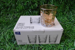 изделие от стъкло, чаши 6 бр. за уиски, око 260 мл. 8,6х9,7 см. цветна кутия (8 комплекта в кашон)