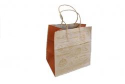 опаковъчна стока, подходяща за хранителни продукти, хартиен плик 20,5х12 см. товароносимост до 1 кг. (50 бр. в стек)