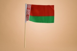 ..национален флаг- Република България, лого АЗ ОБИЧАМ БЪЛГАРИЯ 60x90 см. качествен полиестер, издържа на дъжд (20 бр. в стек)