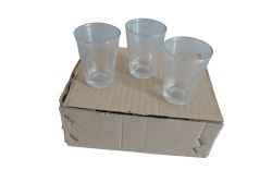 ИЗДЕЛИЕ  от стъкло, чаша, двустенна 450 ml. 14х7,5 см. в кутия ZY-60 (Промоция- при покупка над 6 бр.базова цена 4,75 лв.)