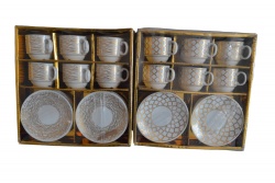 домашна потреба, пластмасовa халба за бира 500 ml. JZM156
