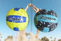 спортна стока, топка, волейболна 260 гр. Extreem (R2)