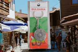 .ключодържател- вечен календар Bulgaria (12 бр. в стек)