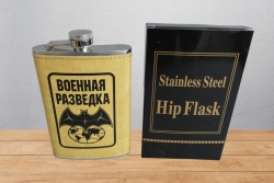 бутилка за алкохол, метал, проба 21 едноцветна 240 ml. Harley Davidson