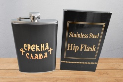 бутилка за алкохол, метал, проба 21 едноцветна 240 ml. Harley Davidson