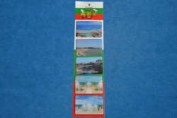 морски сувенир от дърво, сандъче 9,5х6,5х7 см. Лозенец (9 бр. в кутия) МА2516