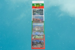 тирбушон за вино, бира от пластмаса и метал с отварачка за консерви и нож, ярък с изписано двустранно лого Primorsko/ Приморско (12 бр. в красива картонена кутия) с бранд Traveler (R4)