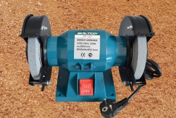 еликтрическо точило  250 w (R3)