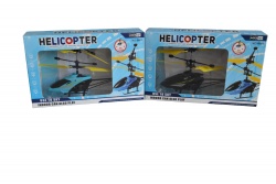 хеликоптер, управляем с ръка с USB зарядна батерия в кутия 21,5х13,5х5 см. (R3)