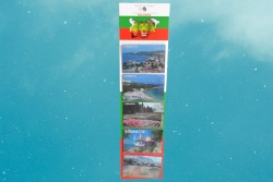 химикал, риба- цаца Balchik/ BULGARIA 14 см. (30 бр. в стек)