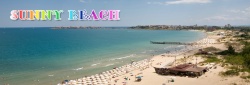 дървен сувенир, котва 20х14 см. I сърце Sunny Beach #