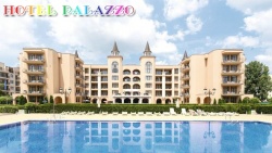 дървен сувенир, котва 20х14 см. I сърце Sunny Beach #