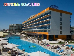 сувенир, магнитнa пластикa SUNNY BEACH CACAO BEACH двуизмерен 8,5х5,5 см. (R4)