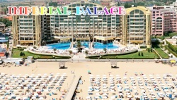сувенир, магнитнa пластикa SUNNY BEACH Hotel Bohemi/ AVALON двуизмерен 8,5х5,5 см. (R4)