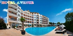 сувенир, магнитнa пластикa SUNNY BEACH  HOTEL Avenue двуизмерен 8,5х5,5 см. (R4)