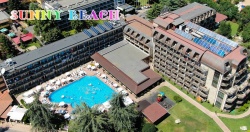сувенир MDF морски дизайн, риба, цветна с надпис Sunny Beach 27,5х9 см.(6 бр. в кутия)