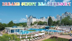сувенир от дърво, котва с реалистични материали, надписана в горния край Sunny Beach Bulgaria 20x20 см.#